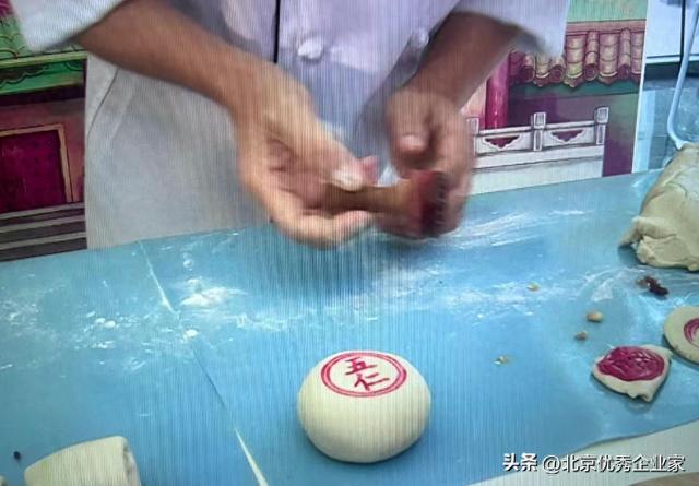 月饼五仁是哪五仁（五仁月饼是哪五仁）