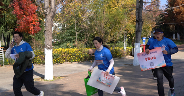 官渡街道“寻迹官渡·文润西亮”文化定向打卡体验活动举行