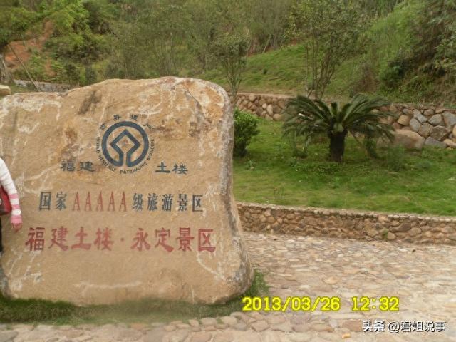 你相信算卦的吗？说个经历，看是不是他乱蒙的