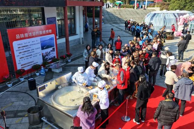 南湾湖请您免费喝鱼汤——冬日暖阳里的鲜味邀约