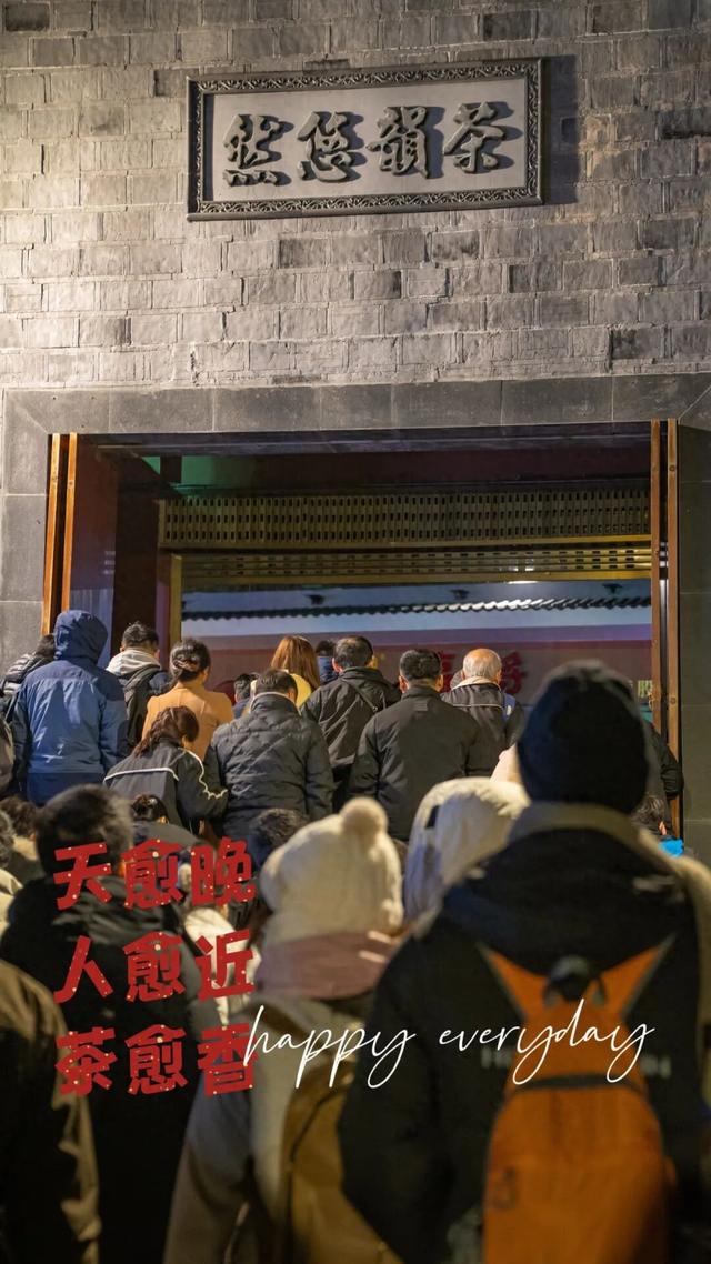 赴约吗？印象大红袍的精彩，今夜依旧