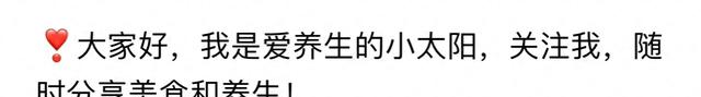 喝了15天“彩虹果蔬汁”，我悄悄瘦了6斤！