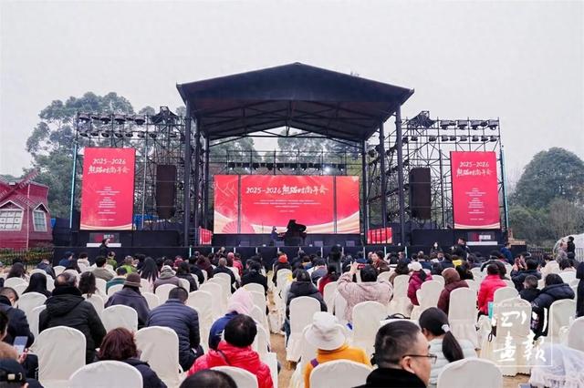 画卷天府·熊猫盛典｜从靠山吃山到养山富山：平武高村乡的生态振兴实践与启示