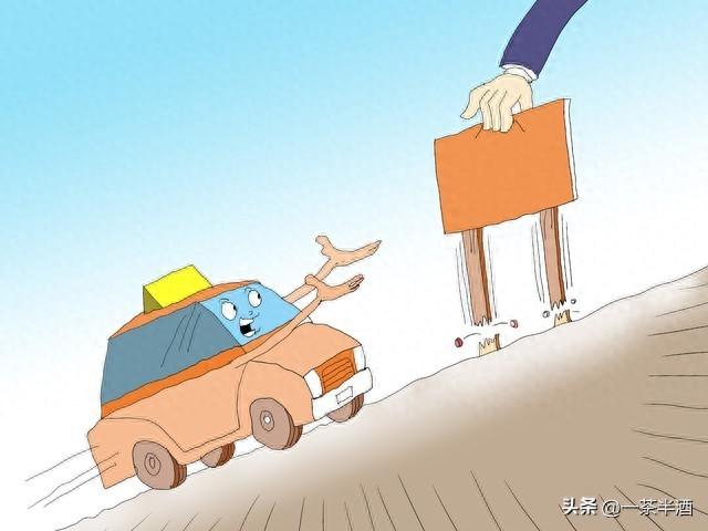 自驾游文明倡议！