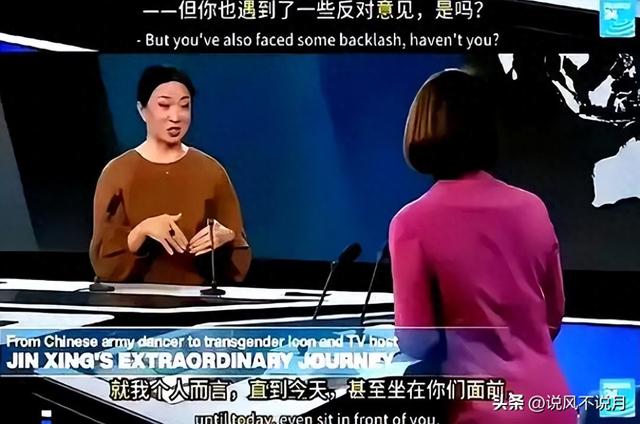 逃到国外近一年，57岁金星近照曝光，这一次她还能被大众原谅吗？