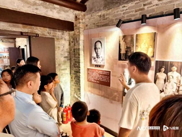 中山纪念图书馆：跳出传说品读香山先贤