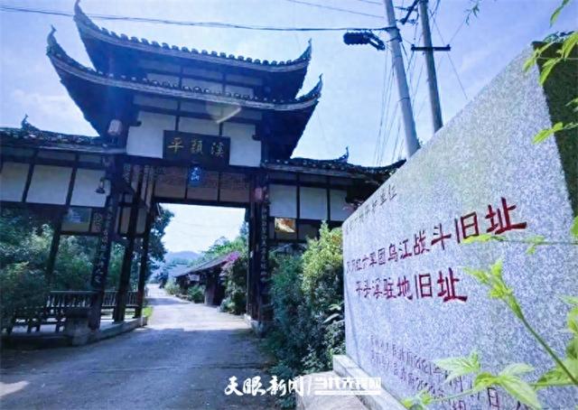 巷遇⑰|乌江边上,一个盐道古镇的百年沉浮