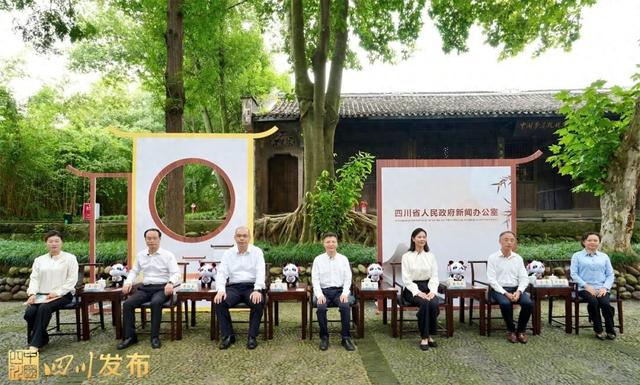 打造文旅“国际范儿”！“长江首城”宜宾底气何在？ | 新闻发布会