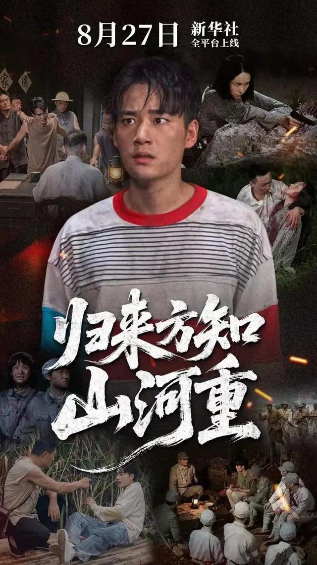 历史“活”了！嘉善这项技术让浙产微短剧播放近5亿次