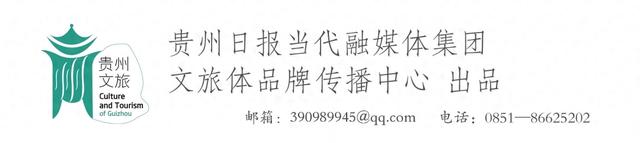 兴义万峰林： 晨雾峰林间 栖居慰乡愁