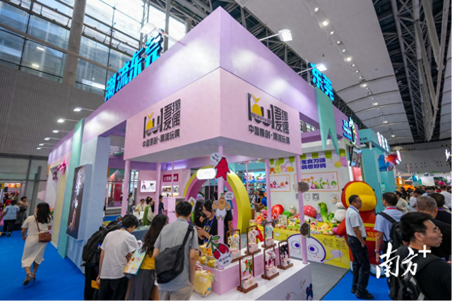 在旅博会东莞馆，解锁文旅“限定盲盒”