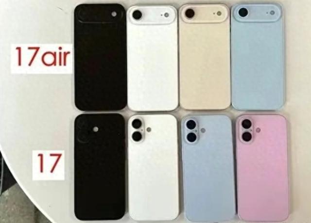 苹果不按常理出牌？iPhone17 Air这电池，是认真的么？