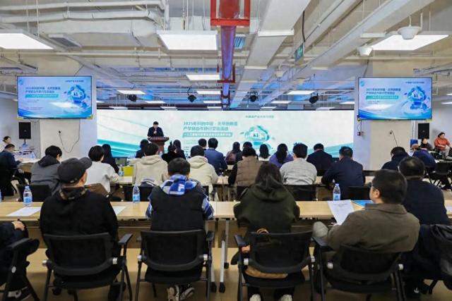 专家观点丨AI重塑未来出行与产业生态