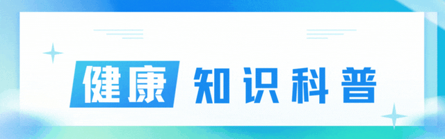 玉竹茶什么人不能喝（立秋之后）