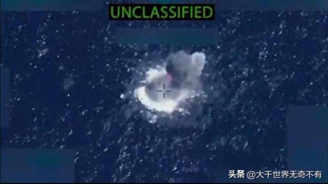 联合国谴责美国“贩毒船”空袭61人丧生，国际法遭挑战