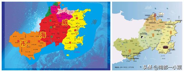 山东威海，四大古镇