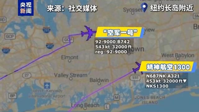 ipad可以带上飞机吗（放下iPad客机不断接近空军一号 美一飞行员遭严厉警告）