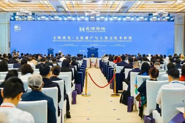 孙庆伟：感悟良渚：重思文明的天人之际