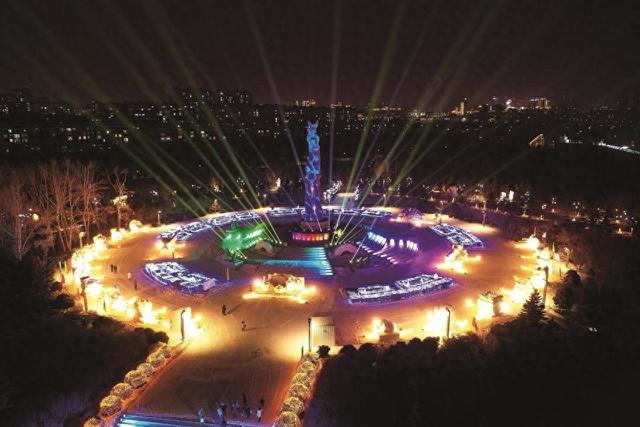 文化破界寻趣 冰雪燃情赴约