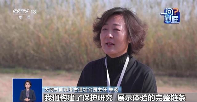 穿越7000年！这座古村落“复活”变身“顶流”公园