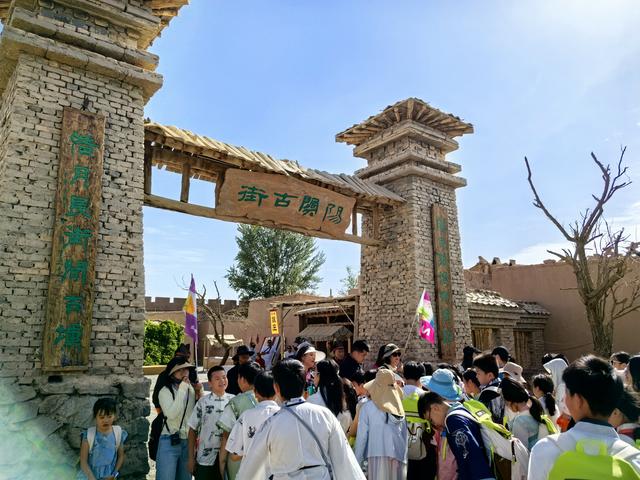 敦煌：“复活”汉代关市   打造沉浸式研学之旅