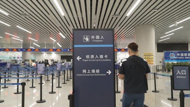 广州白云机场网站建设（白云机场口岸今起实施外国人入境卡网上填报）