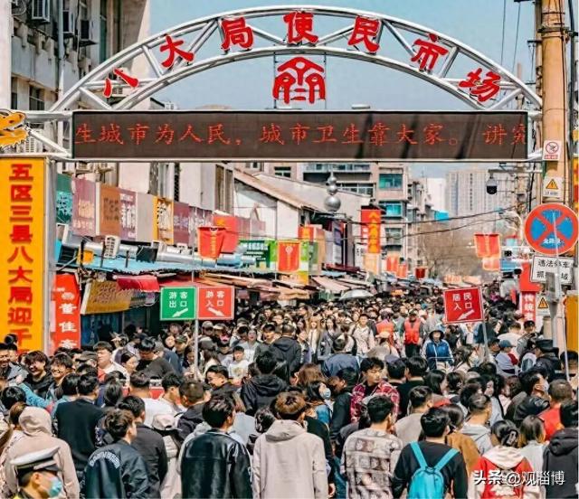 张店再添新名片！这一网红景点上榜！