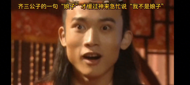 洞房花烛攻略游戏（第十三集洞房花烛玩游戏）