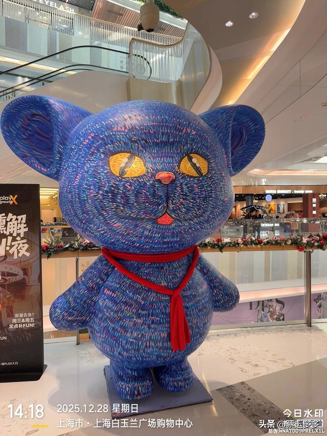 在北外滩，与圣诞和黄浦江撞个满怀