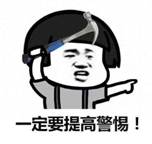 走高速注意事项（高速行车八大禁忌）