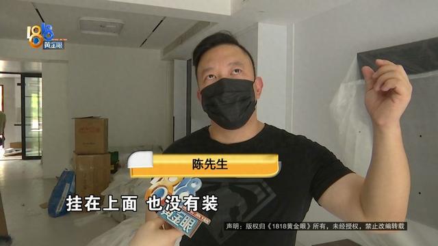 2025年9月29日 第19页