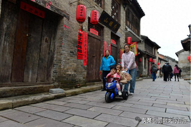 康养，到晋城！