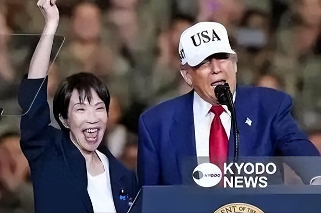 高市没料到，美国对日本的支持只在口头上！背后来了个釜底抽薪