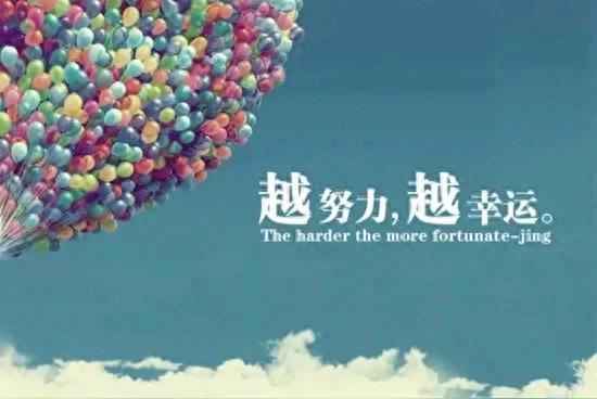 如果相逢都是错游戏攻略（相遇问题通关攻略从面对面到心连心的数学之旅）