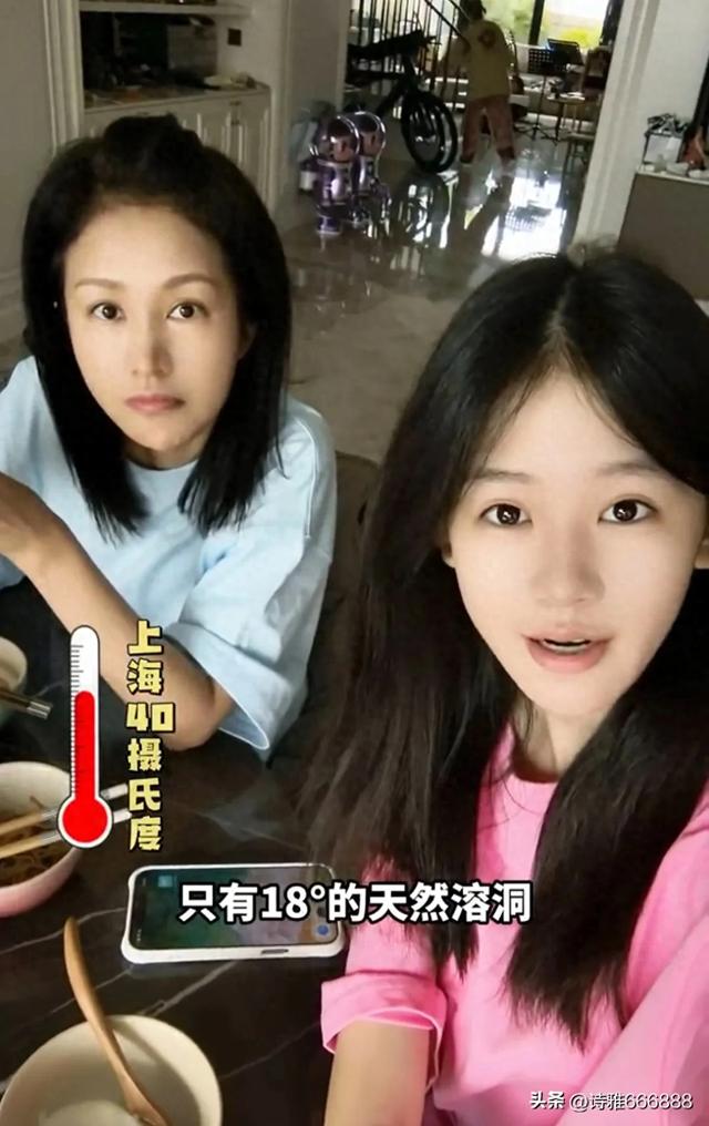 鲍蕾大女儿贝儿策划避暑之旅，母女俩同框像姐妹，贝儿比妈妈还美