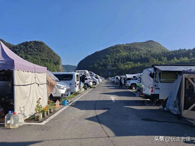 疆藏云贵行96，4号营地