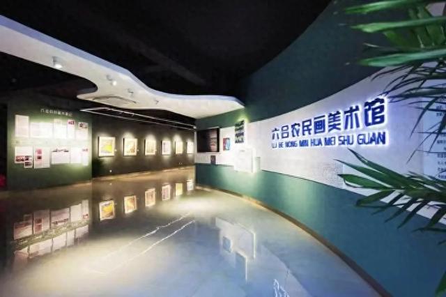 江北这么多“馆”，管了！