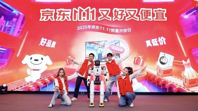 京东11.11生鲜消费热情高涨：源头直发、部分低至5折引爆购物潮