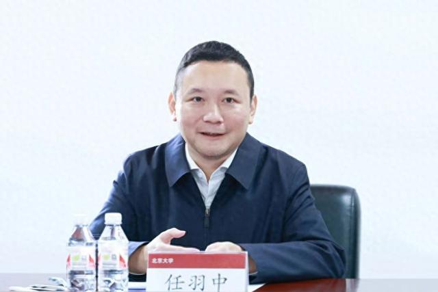 北大“80后”副校长官宣落马 曾是四川高考文科状元