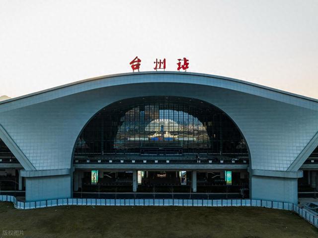 炸了！国家聚焦浙江台州，这座城将要从中国火到全球！