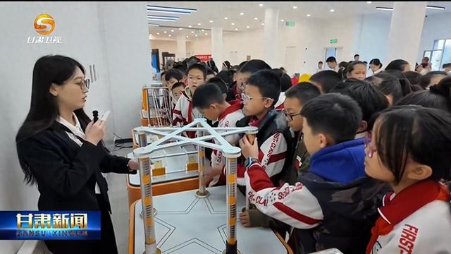 【媒体聚焦】多措并举 甘肃省研学旅行接待量大幅增长