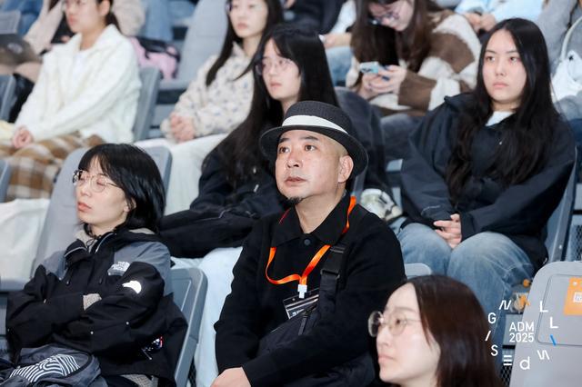 重磅论坛+主题市集！2025ADM展在杭开幕