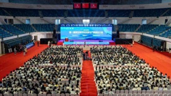 第一届微生物学科发展与产教融合大会在山东大学举办