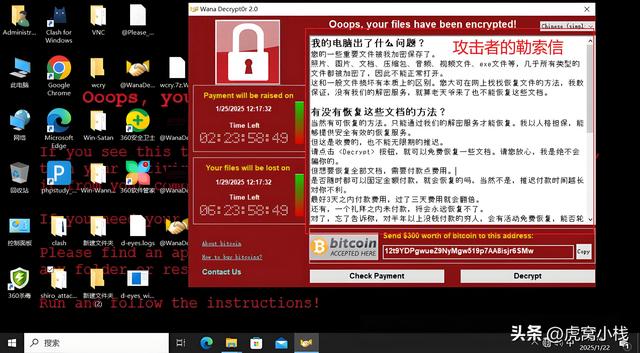 微软警告：你的Win10再不升，小心变网络安全“活靶子”！