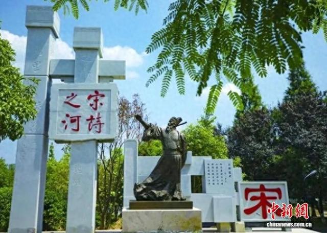 浙江“宝藏小城”常山：藏富于“特” 藏富于“民”