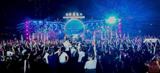 曌动女儿节丨2025年广元女儿节欢乐文化周开幕