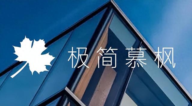 高端网站建设公司哪家好?附 2025 年中国十强网站设计公司榜单揭晓