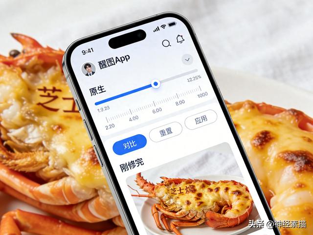 手机优化软件（我的手机修图神器清单亲测不踩雷的图片美化App合集）