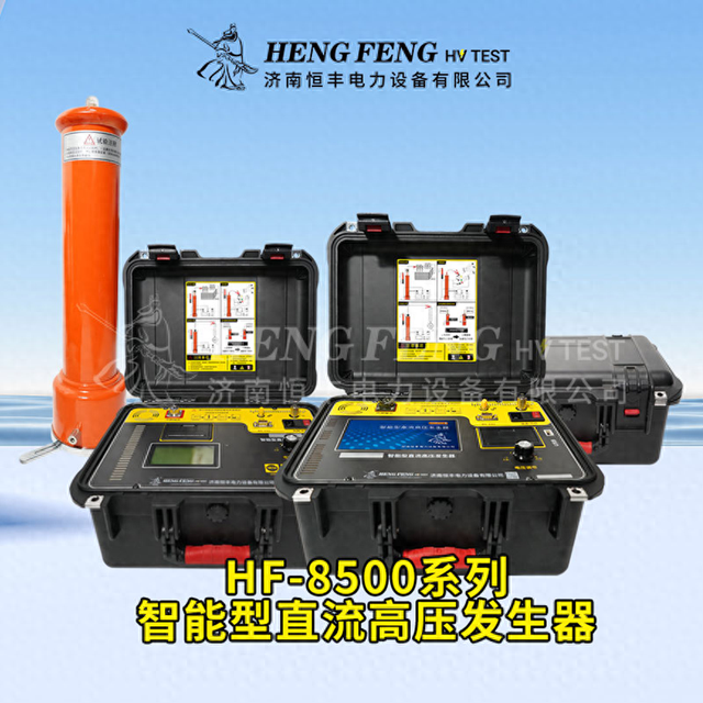 氧化锌避雷器直流泄漏试验关键解析