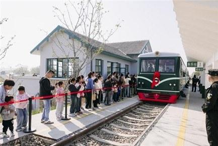 新晋怀旧地标！杭州这个铁路公园解锁沉浸式复古体验